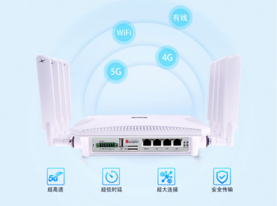共赢5G丨宏电出席中国移动5G行业终端扬帆计划启动会，智能网络设备领航